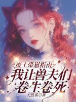 苏酒酒墨即初