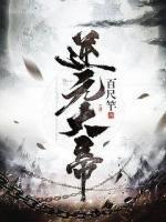 周怀鸣谢诗韵
