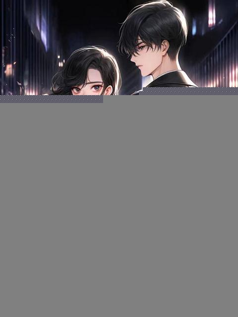 闪婚的乞丐老公是千亿富翁